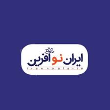 عضویت سپانودیتا در سامانه «ایران نوآفرین» تایید شد
